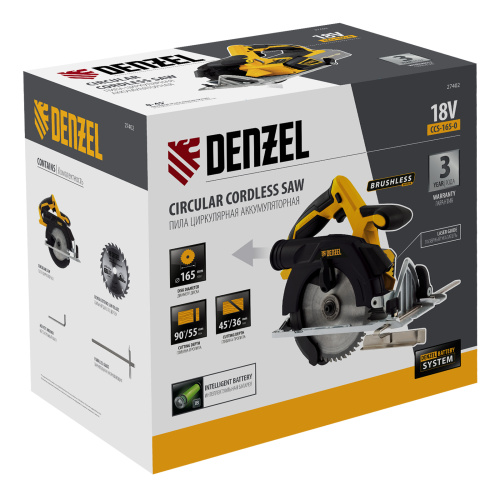 Пила циркулярная аккумуляторная бесщет. CCS-165-0, 18В Li-Ion Denzel по ценам производителя в Краснодаре с доставкой по всей России