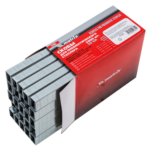 Скобы для пневматического степлера, 19 мм, ширина 1.2 мм, толщина 0.6 мм, ширина скобы 11.2 мм, 5000 шт Matrix по ценам производителя в Краснодаре с доставкой по всей России