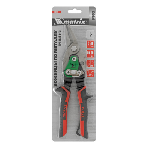 Ножницы по металлу, 250 мм, правый рез, сталь CRMO, двухкомпонентные рукоятки, PRO Matrix по ценам производителя в Краснодаре с доставкой по всей России