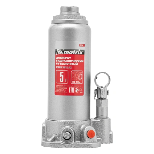 Домкрат гидравлический бутылочный, 5 т, высота подъема 216-413 мм, в пластиковый кейсе Matrix по ценам производителя в Краснодаре с доставкой по всей России
