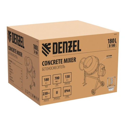 Бетоносмеситель B-180, 700 Вт, 180 л Denzel купить в Москве с доставкой по всей России | ProtosMarket.ru