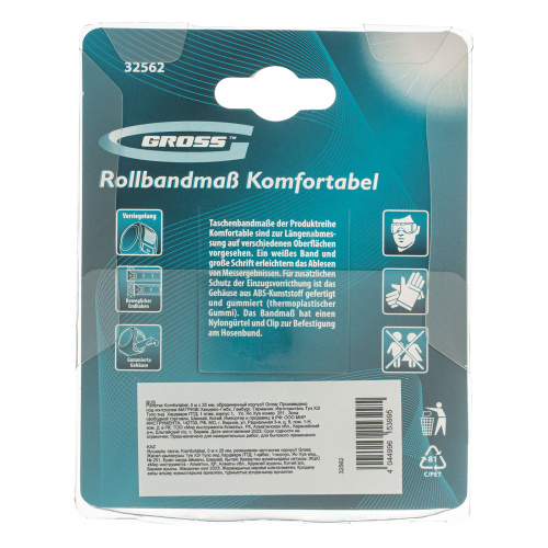 Рулетка Komfortabel 5 м х 25 мм,обрезиненный корпус Gross по ценам производителя в Краснодаре с доставкой по всей России