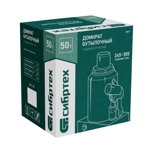 Домкрат гидравлический бутылочный, 50 т, 245-385 мм Сибртех по ценам производителя в Краснодаре с доставкой по всей России
