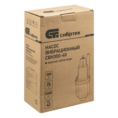 Вибрационный насос СВН300-40, верхний забор, 300 Вт, напор 75 м, 1200 л/ч, кабель 40 м Сибртех по ценам производителя в Краснодаре с доставкой по всей России