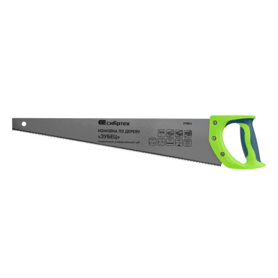Ножовка по дереву "Зубец", 500 мм, 7-8 TPI, каленый зуб 2D, двухкомпонентная рукоятка Сибртех по ценам производителя в Краснодаре с доставкой по всей России