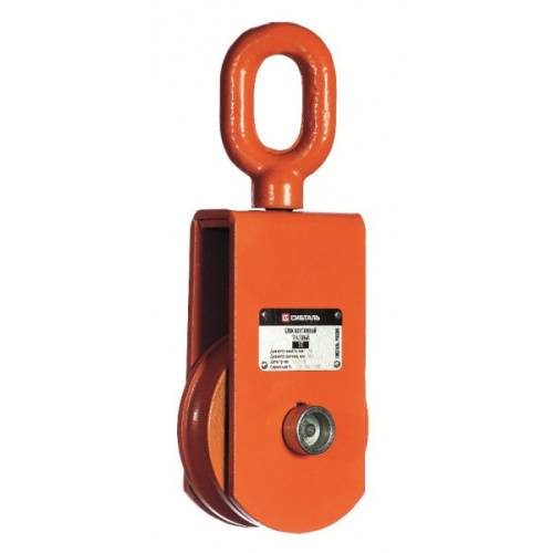 Блок траловый 0,5 т, D каната 7 - 11 мм, СибТаль купить в Москве с доставкой по всей России | ProtosMarket.ru