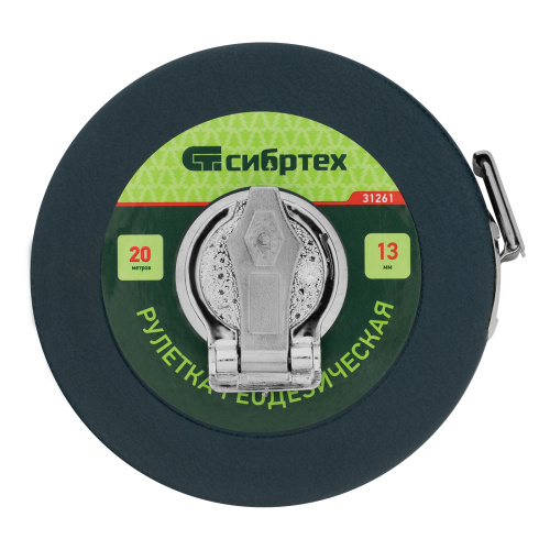 Рулетка геодезическая 20 м х 13 мм, закрытый корпус, фибергласовая лента Сибртех по ценам производителя в Краснодаре с доставкой по всей России