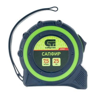 Рулетка Сапфир,двухкомпонентный корпус,7,5 м х 25 мм Сибртех по ценам производителя в Краснодаре с доставкой по всей России