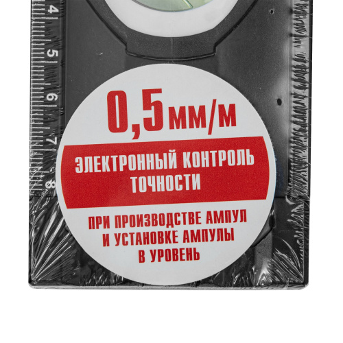 Уровень алюминиевый, усиленный, фрезерованный, 3 глазка, двухкомпонентные рукоятки, 1500 мм Matrix по ценам производителя в Краснодаре с доставкой по всей России