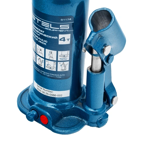 Домкрат гидравлический бутылочный, 4 т, h подъема 188-363 мм, в пластиковом кейсе Stels по ценам производителя в Краснодаре с доставкой по всей России