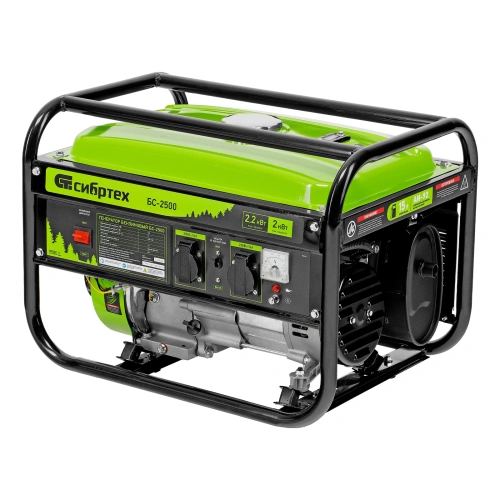 Генератор бензиновый БС-2500, 2.2 кВт, 230В, четырехтактный, 15 л, ручной стартер Сибртех по ценам производителя в Краснодаре с доставкой по всей России