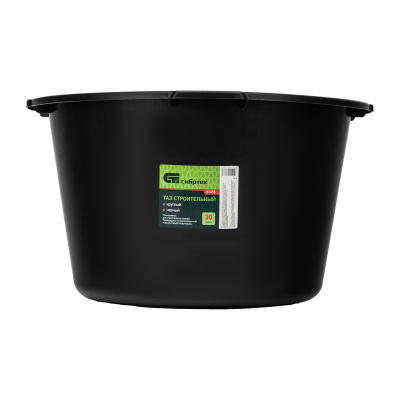 Таз круглый строительный, черный, 30 л, Сибртех по ценам производителя в Краснодаре с доставкой по всей России