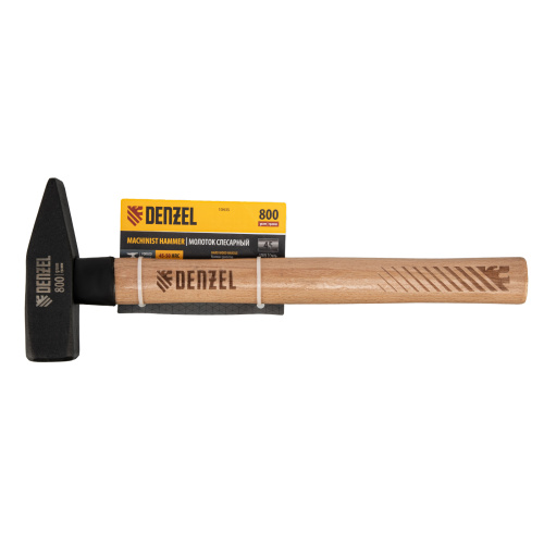 Молоток слесарный, 800 г, кованый квадратный боек, буковая рукоятка Denzel по ценам производителя в Краснодаре с доставкой по всей России