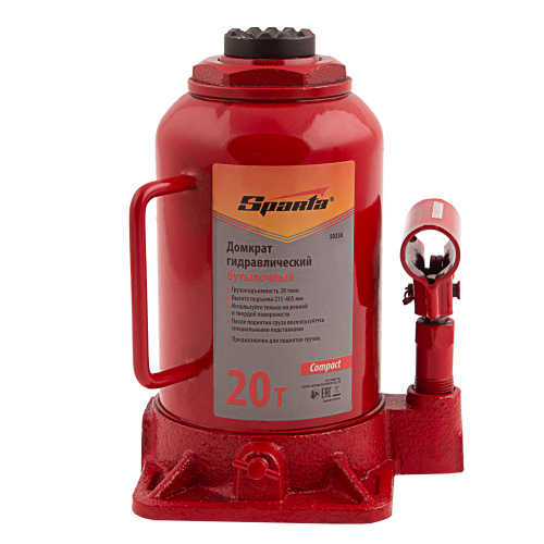 Домкрат гидравлический бутылочный 20 т, h подъема 215-405 мм Sparta Compact по ценам производителя в Краснодаре с доставкой по всей России