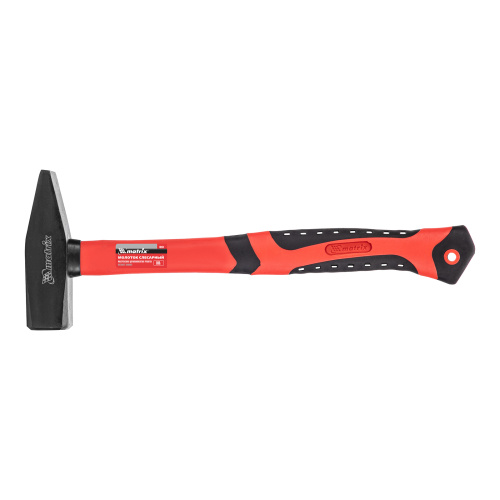 Молоток слесарный, 800 г, фибергласовая обрезиненная рукоятка Matrix по ценам производителя в Краснодаре с доставкой по всей России