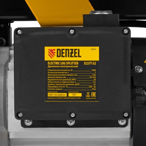 Дровокол электрический ELS7T-52, 2300 Вт, сила раскола 7т, макс. размеры полена D250 x 520 мм Denzel по ценам производителя в Краснодаре с доставкой по всей России