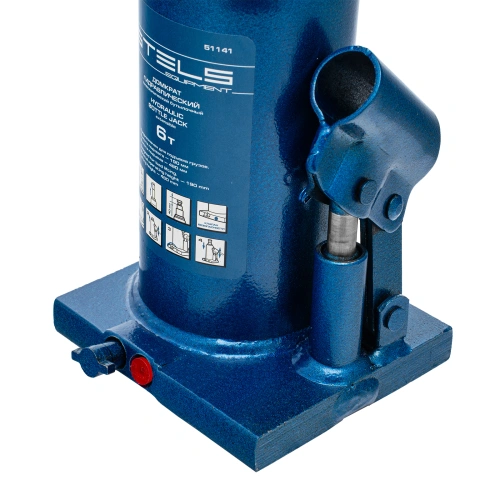 Домкрат гидравлический бутылочный телескопический, 6 т, h подъема 190-480 мм Stels по ценам производителя в Краснодаре с доставкой по всей России