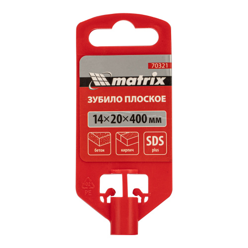 Зубило плоское, 14 х 20 х 400 мм, SDS Plus Matrix по ценам производителя в Краснодаре с доставкой по всей России