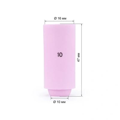 FoxWeld Cопло керам. 16,0мм №10 (701.0113/TC0007, пр-во FoxWeld/КНР) купить в Москве с доставкой по всей России | ProtosMarket.ru