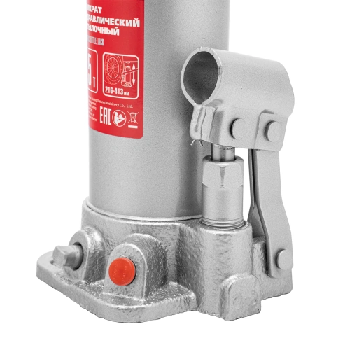 Домкрат гидравлический бутылочный, 5 т, высота подъема 216-413 мм, в пластиковый кейсе Matrix по ценам производителя в Краснодаре с доставкой по всей России