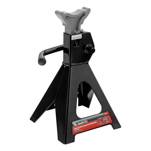Подставки под машину регулируемые, 2 т, H подъема 275-420 мм, 2 шт Matrix по ценам производителя в Краснодаре с доставкой по всей России