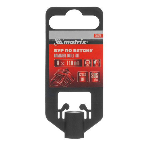 Бур по бетону, 8 x 110 мм, SDS Plus c крестовой пластиной Matrix по ценам производителя в Краснодаре с доставкой по всей России