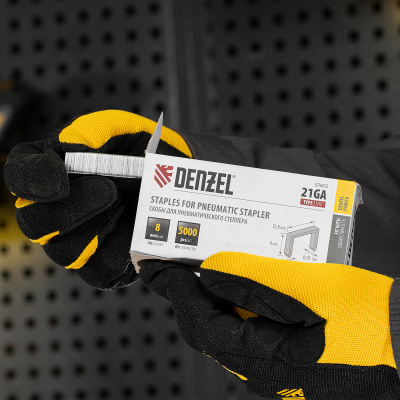 Скобы 21GA для пнев. степл., 8мм, шир. - 0,95мм, тол. - 0,6мм, шир. скобы - 12,8мм, 5000шт Denzel по ценам производителя в Краснодаре с доставкой по всей России