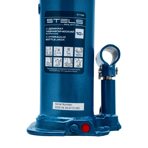 Домкрат гидравлический бутылочный, 10 т, h подъема 222-447 мм Stels по ценам производителя в Краснодаре с доставкой по всей России