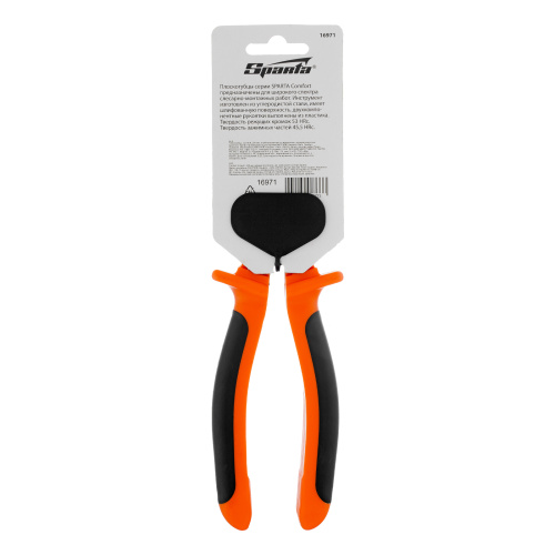 Плоскогубцы комбинированные Comfort, 200 мм, шлифованные, двухкомпонентные рукоятки Sparta по ценам производителя в Краснодаре с доставкой по всей России