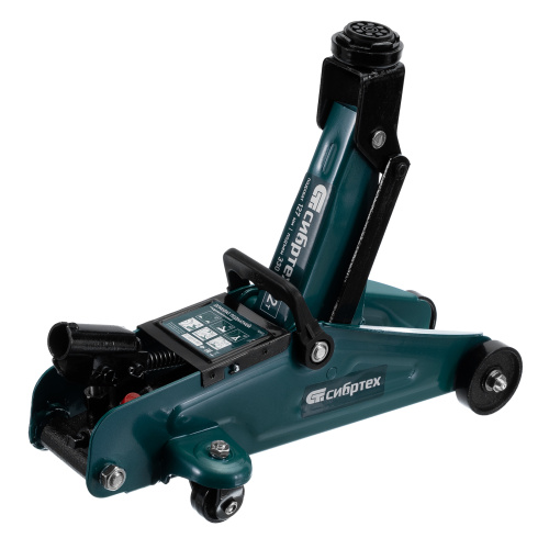 Домкрат гидравлический подкатной, 2 т, 127-330 мм Сибртех по ценам производителя в Краснодаре с доставкой по всей России