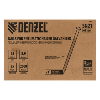 Гвозди для пнев. нейлера (оцинк.) длина - 65 мм, диам. - 2,9 мм, 2000 шт. Denzel по ценам производителя в Краснодаре с доставкой по всей России
