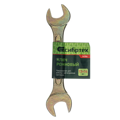 Ключ рожковый, 13 х 14 мм, желтый цинк Сибртех по ценам производителя в Краснодаре с доставкой по всей России