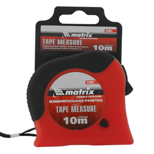 Рулетка Double fixation,10 м х 25 мм,обрезиненный корпус,двойная плавная фиксация Matrix по ценам производителя в Краснодаре с доставкой по всей России