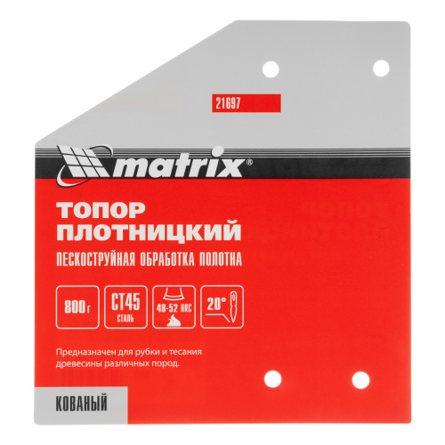 Топор плотницкий, кованый, деревянная рукоятка, 800 гр., пескоструйная обработка полотна Matrix по ценам производителя в Краснодаре с доставкой по всей России