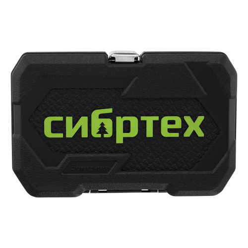 Набор инструментов, 1/4", пластиковый кейс 56 предметов Сибртех по ценам производителя в Краснодаре с доставкой по всей России