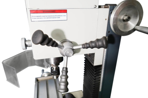 MMD 25LV BD с ременной передачей купить в Москве с доставкой по всей России | ProtosMarket.ru