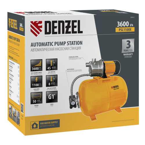 Насосная станция PSL1100X, 1100 Вт, 3600 л/ч, ресивер 50 л, подъем 45 м, нержавейка Denzel по ценам производителя в Краснодаре с доставкой по всей России