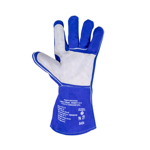 Краги спилковые термостойкие FOXWELD "ИНДИГО" КС-01 по ценам производителя в Краснодаре с доставкой по всей России