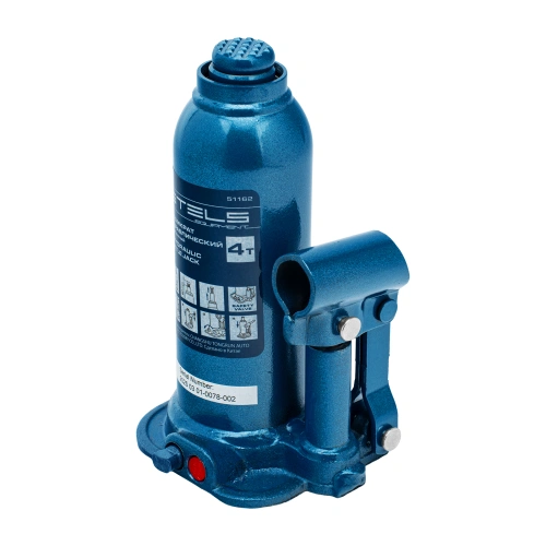 Домкрат гидравлический бутылочный, 4 т, h подъема 188-363 мм Stels по ценам производителя в Краснодаре с доставкой по всей России