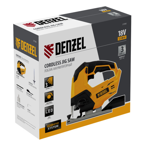 Лобзик аккумуляторный CJ-80-0, 18В Li-Ion Denzel по ценам производителя в Краснодаре с доставкой по всей России