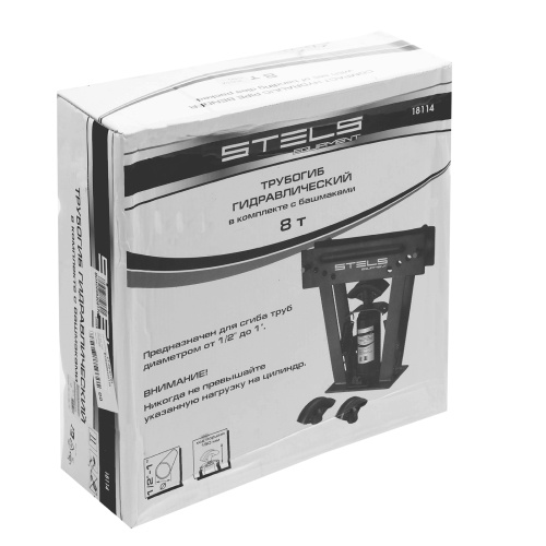 Трубогиб гидравлический, 8 т, в комплекте с башмаками 1/2-1 Stels по ценам производителя в Краснодаре с доставкой по всей России