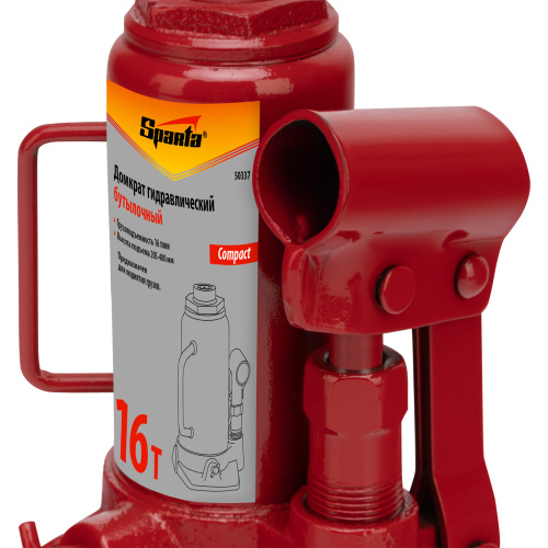 Домкрат гидравлический бутылочный 16 т, h подъема 205-400 мм Sparta Compact по ценам производителя в Краснодаре с доставкой по всей России
