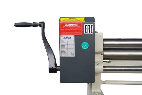 ISITAN R 1270x75 купить в Москве с доставкой по всей России | ProtosMarket.ru