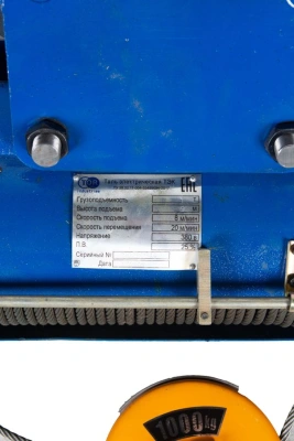 Таль передвижная  1т  9м 380В электрическая канатная TOR CD (серия J) по ценам производителя в Краснодаре с доставкой по всей России