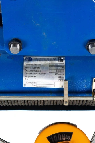 Таль передвижная  1т  9м 380В электрическая канатная TOR CD (серия J) по ценам производителя в Краснодаре с доставкой по всей России