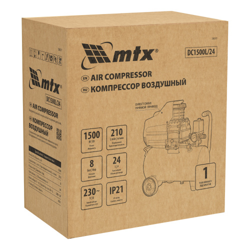 Компрессор воздушный DC1500L/24, 1,5 кВт, 24 л, 210 л/мин MTX по ценам производителя в Краснодаре с доставкой по всей России