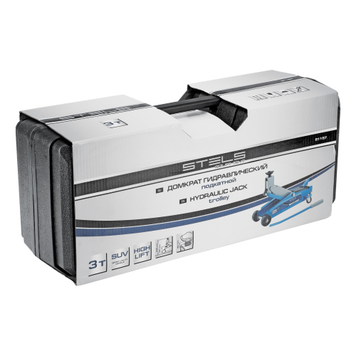 Домкрат гидравлический подкатной, высокий подъем, 3т, SUV, 190-535 мм, в кейсе Stels по ценам производителя в Краснодаре с доставкой по всей России