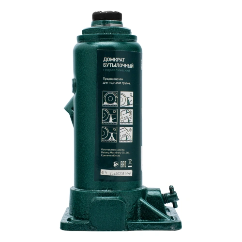 Домкрат гидравлический бутылочный, 6 т, 180-340 мм Сибртех по ценам производителя в Краснодаре с доставкой по всей России