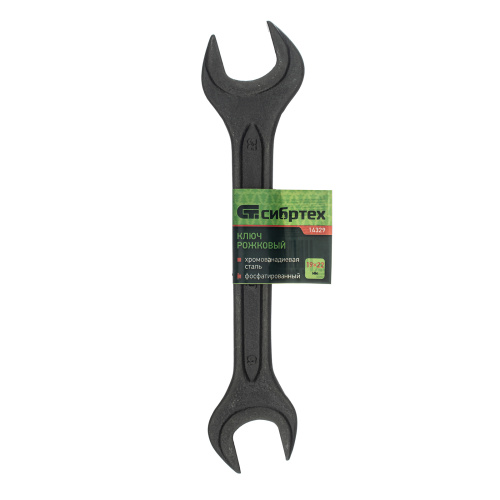 Ключ рожковый,19 х 22 мм, CrV, фосфатированный Сибртех по ценам производителя в Краснодаре с доставкой по всей России