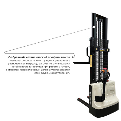 Самоходный электроштабелер PROLIFT M2 SDR 1230-S по ценам производителя в Краснодаре с доставкой по всей России